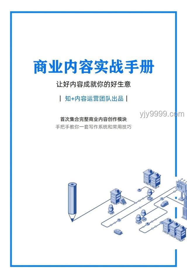 绝区零仪玄强度解析及实战指南